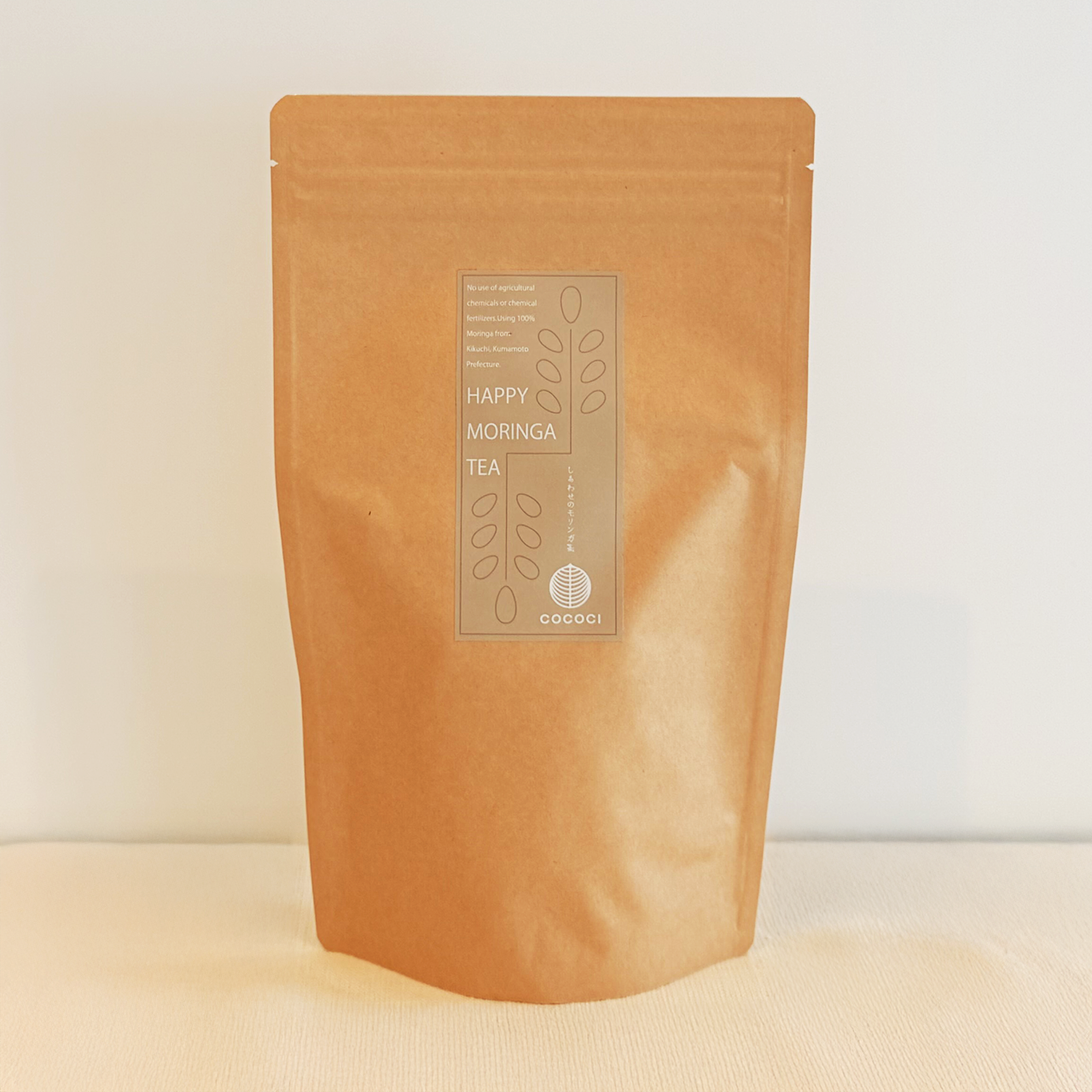 しあわせのモリンガ茶